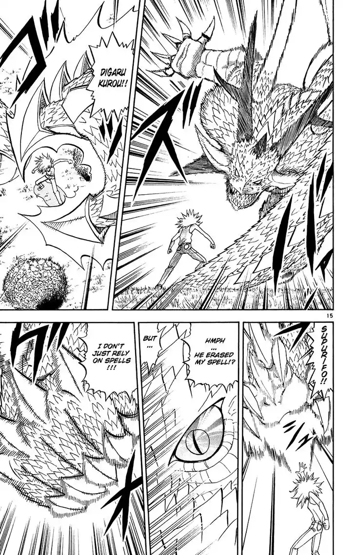 Konjiki no Gash Bell!! (YADAKA Suzuo) Vol.30 Ch.287