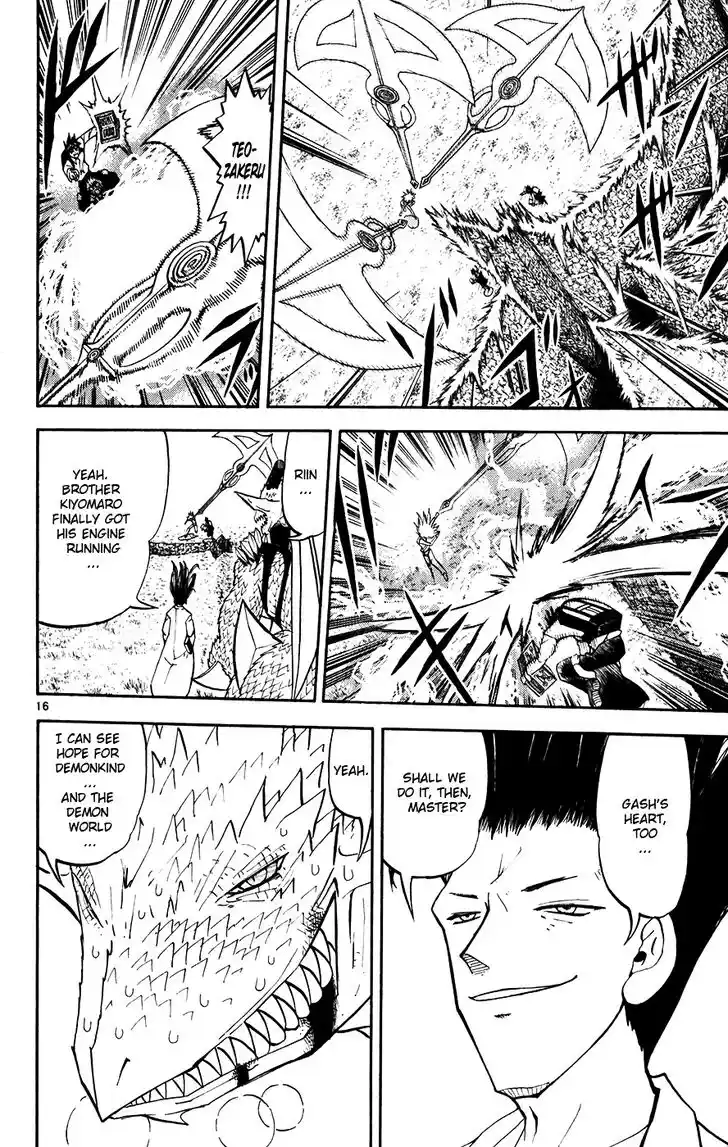 Konjiki no Gash Bell!! (YADAKA Suzuo) Vol.30 Ch.289