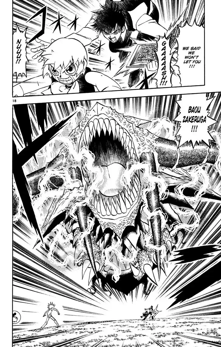 Konjiki no Gash Bell!! (YADAKA Suzuo) Vol.30 Ch.289