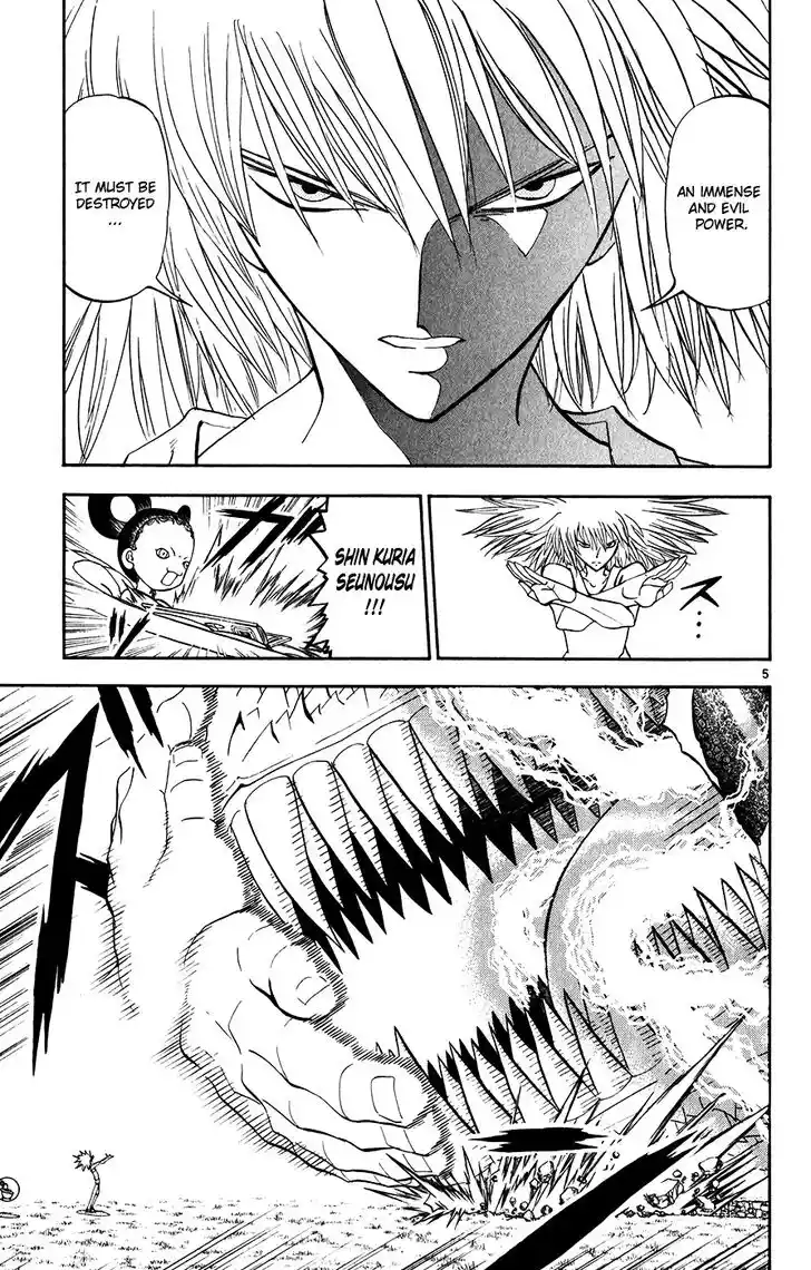 Konjiki no Gash Bell!! (YADAKA Suzuo) Vol.30 Ch.290