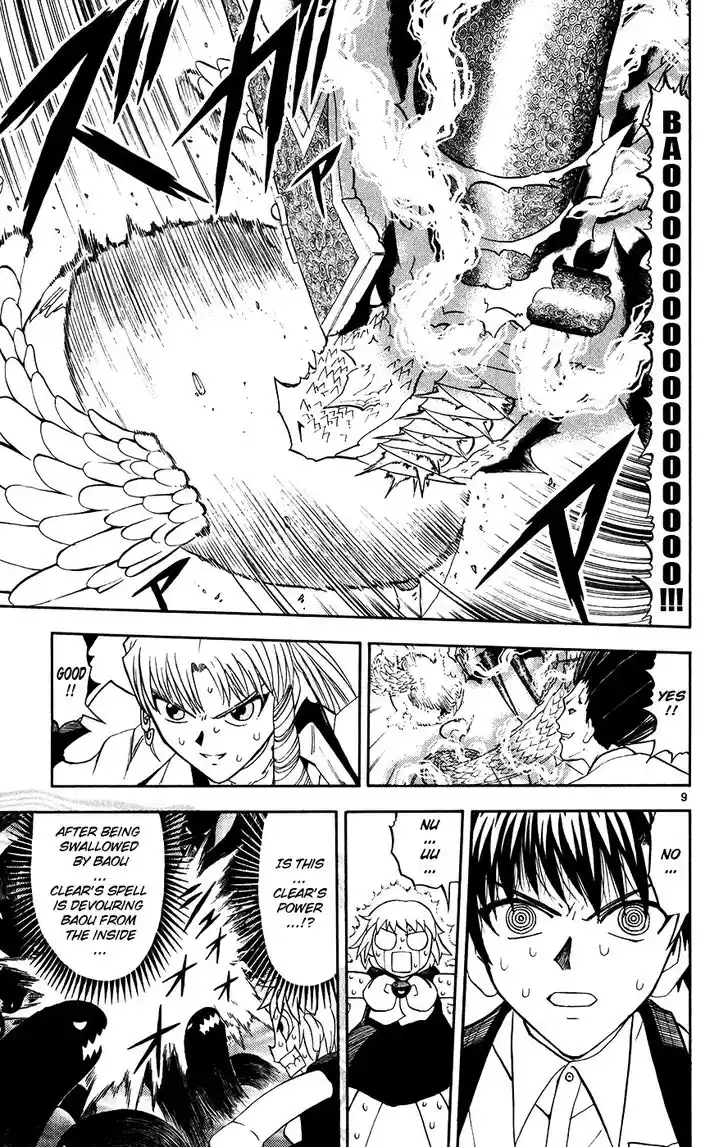 Konjiki no Gash Bell!! (YADAKA Suzuo) Vol.30 Ch.290