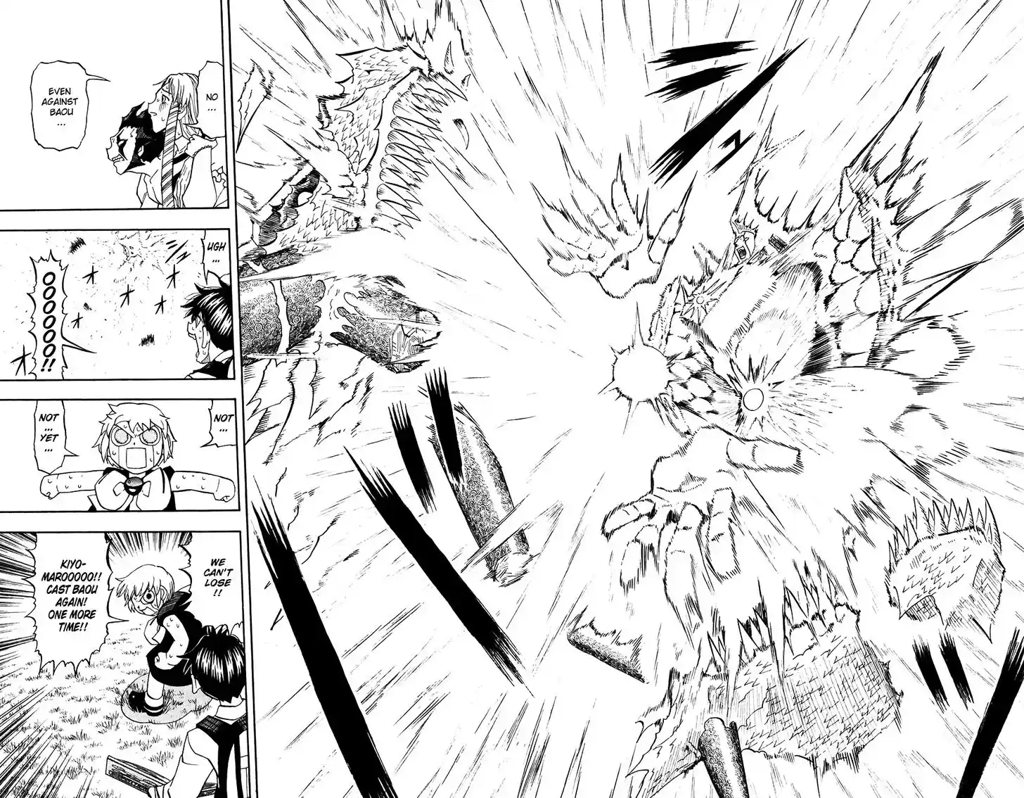 Konjiki no Gash Bell!! (YADAKA Suzuo) Vol.30 Ch.290