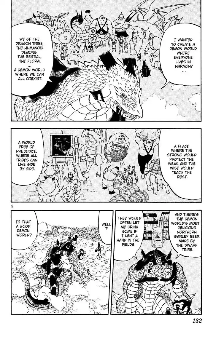 Konjiki no Gash Bell!! (YADAKA Suzuo) Vol.30 Ch.291