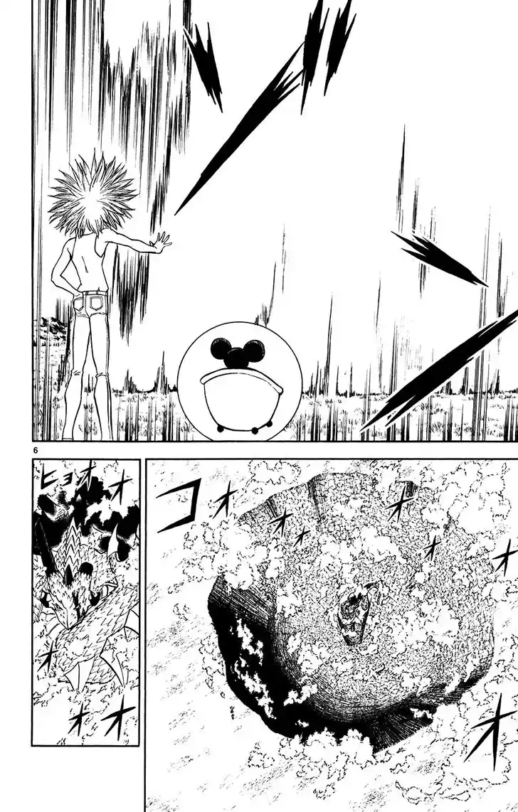 Konjiki no Gash Bell!! (YADAKA Suzuo) Vol.30 Ch.291