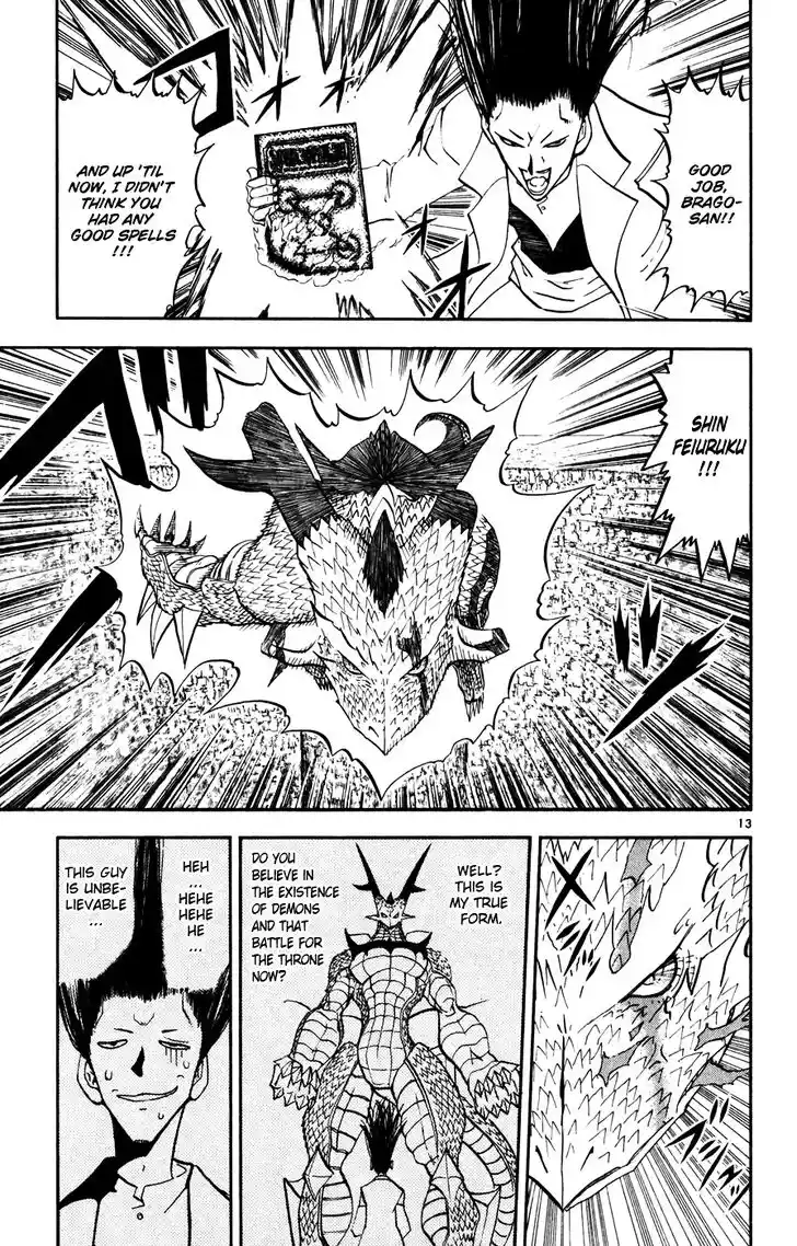 Konjiki no Gash Bell!! (YADAKA Suzuo) Vol.30 Ch.291