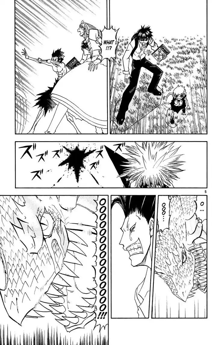 Konjiki no Gash Bell!! (YADAKA Suzuo) Vol.30 Ch.292