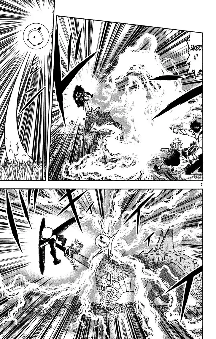 Konjiki no Gash Bell!! (YADAKA Suzuo) Vol.30 Ch.292