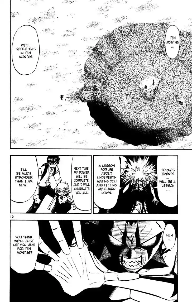 Konjiki no Gash Bell!! (YADAKA Suzuo) Vol.30 Ch.292