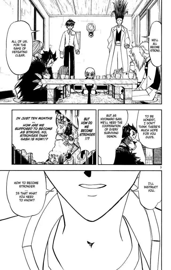 Konjiki no Gash Bell!! (YADAKA Suzuo) Vol.30 Ch.293