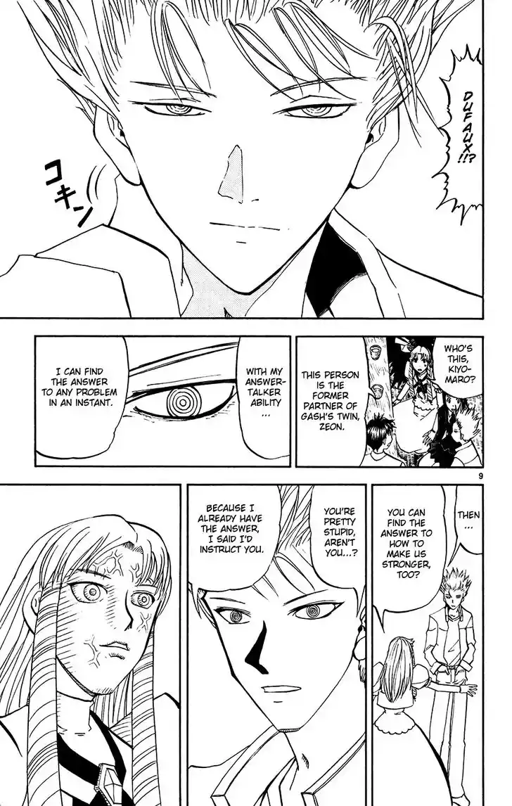 Konjiki no Gash Bell!! (YADAKA Suzuo) Vol.30 Ch.293