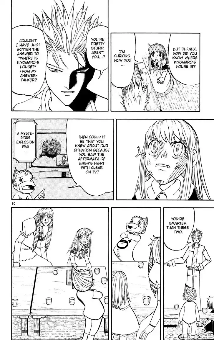 Konjiki no Gash Bell!! (YADAKA Suzuo) Vol.30 Ch.293