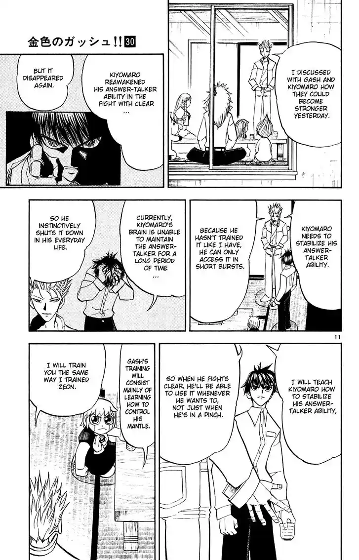 Konjiki no Gash Bell!! (YADAKA Suzuo) Vol.30 Ch.293