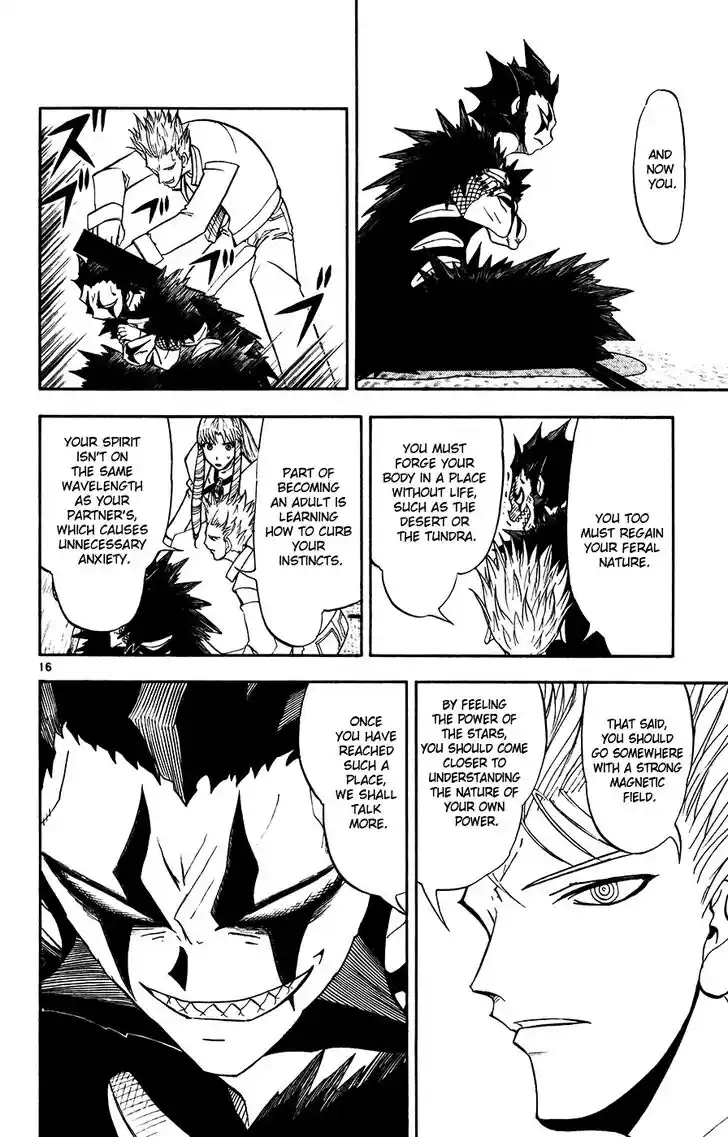 Konjiki no Gash Bell!! (YADAKA Suzuo) Vol.30 Ch.293