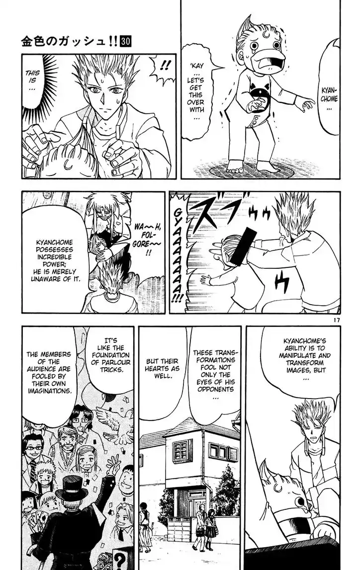 Konjiki no Gash Bell!! (YADAKA Suzuo) Vol.30 Ch.293