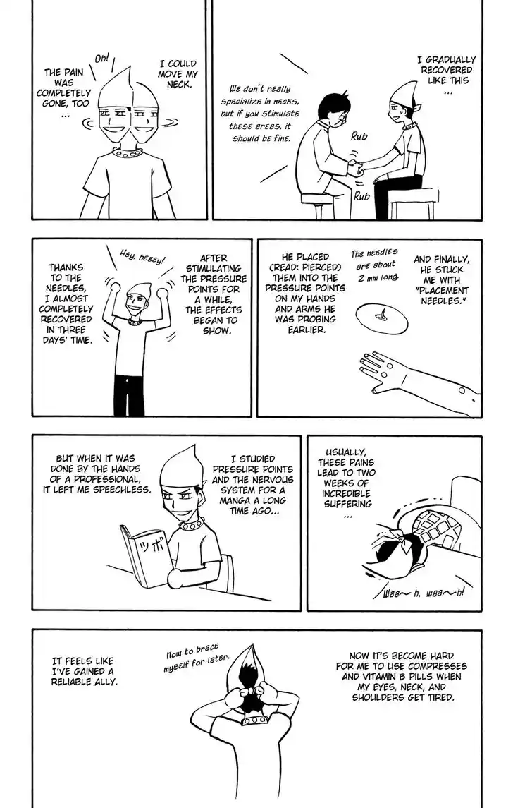 Konjiki no Gash Bell!! (YADAKA Suzuo) Vol.30 Ch.293.5