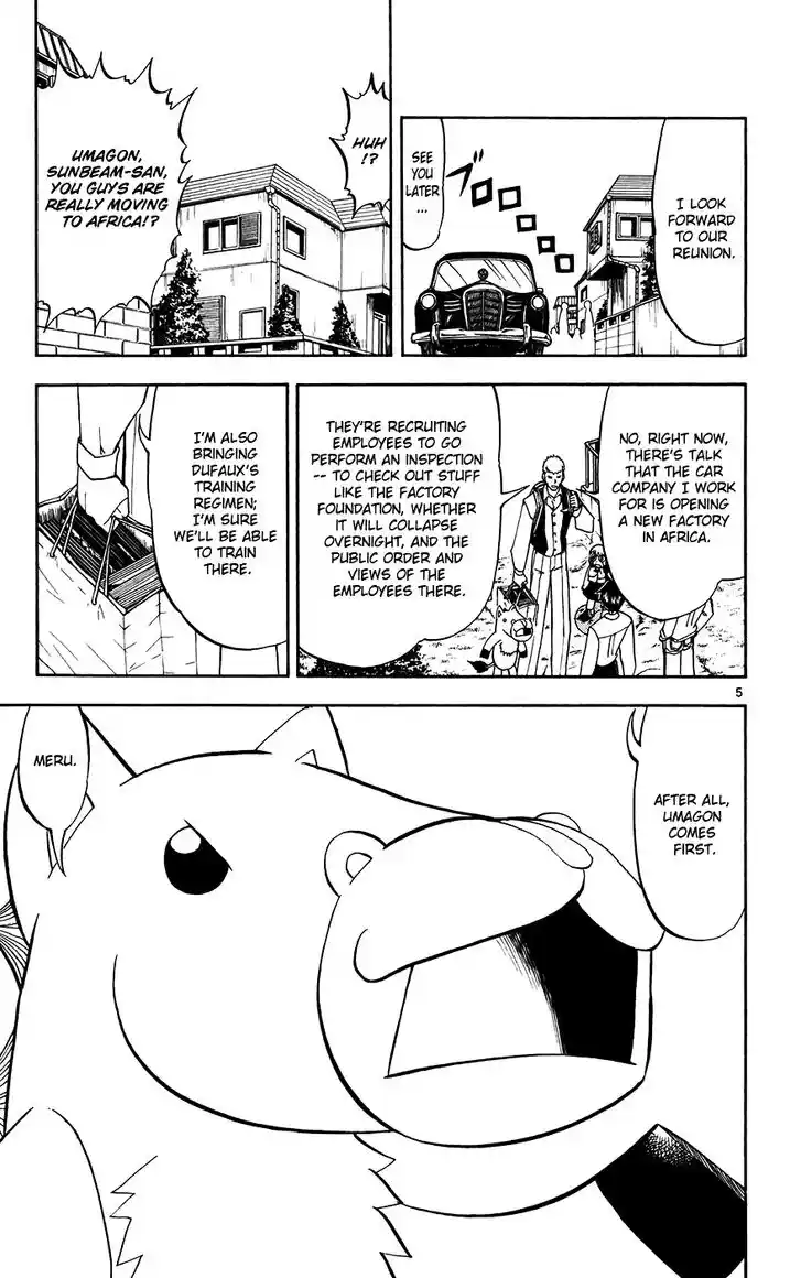 Konjiki no Gash Bell!! (YADAKA Suzuo) Vol.31 Ch.294