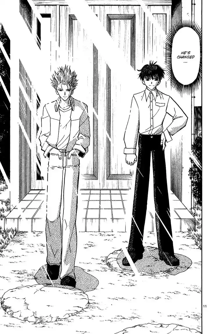 Konjiki no Gash Bell!! (YADAKA Suzuo) Vol.31 Ch.294