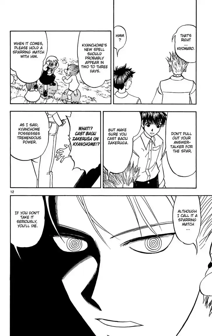 Konjiki no Gash Bell!! (YADAKA Suzuo) Vol.31 Ch.294