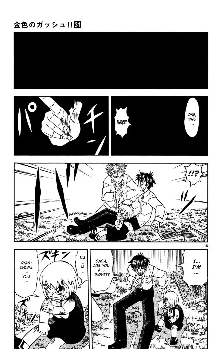 Konjiki no Gash Bell!! (YADAKA Suzuo) Vol.31 Ch.294