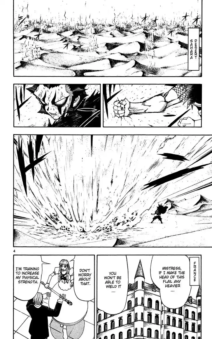 Konjiki no Gash Bell!! (YADAKA Suzuo) Vol.31 Ch.295