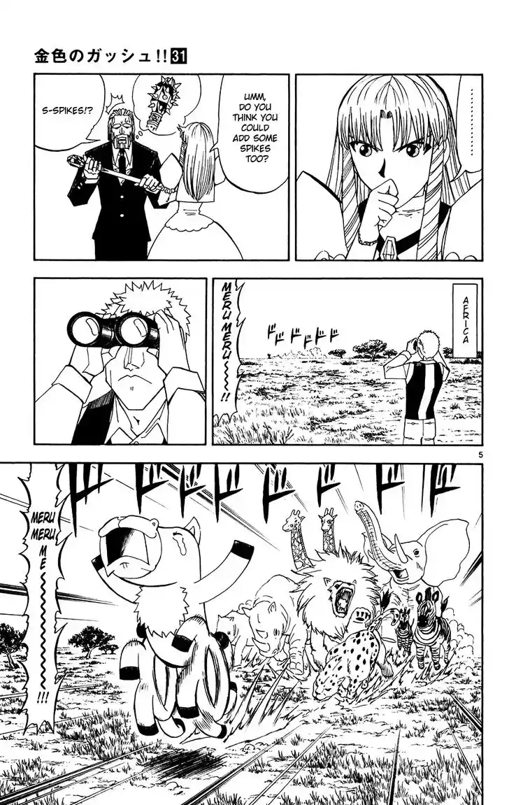 Konjiki no Gash Bell!! (YADAKA Suzuo) Vol.31 Ch.295