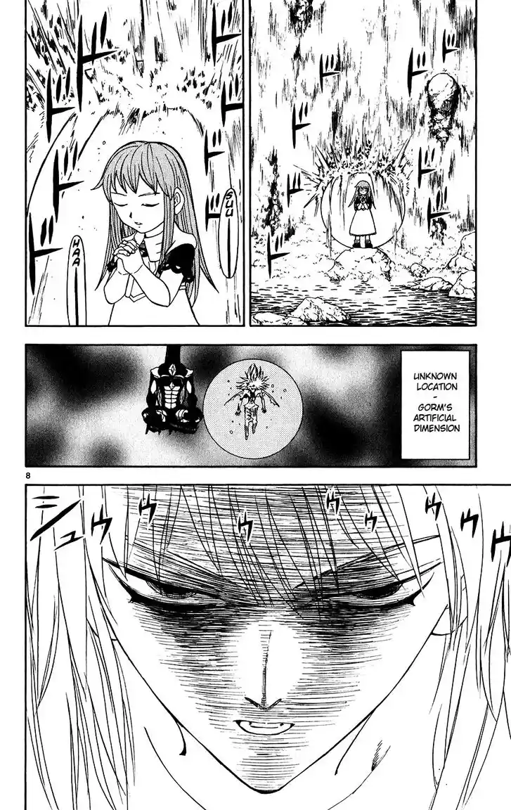 Konjiki no Gash Bell!! (YADAKA Suzuo) Vol.31 Ch.295