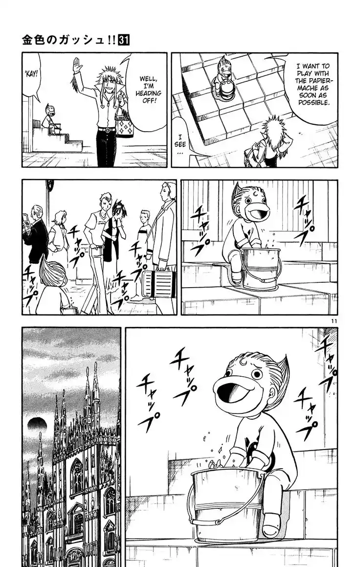 Konjiki no Gash Bell!! (YADAKA Suzuo) Vol.31 Ch.295