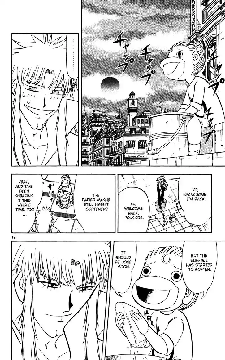 Konjiki no Gash Bell!! (YADAKA Suzuo) Vol.31 Ch.295