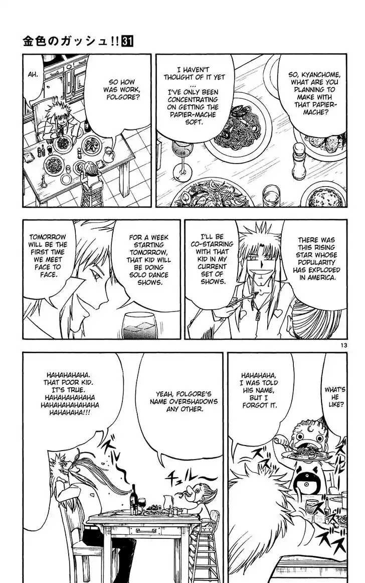 Konjiki no Gash Bell!! (YADAKA Suzuo) Vol.31 Ch.295