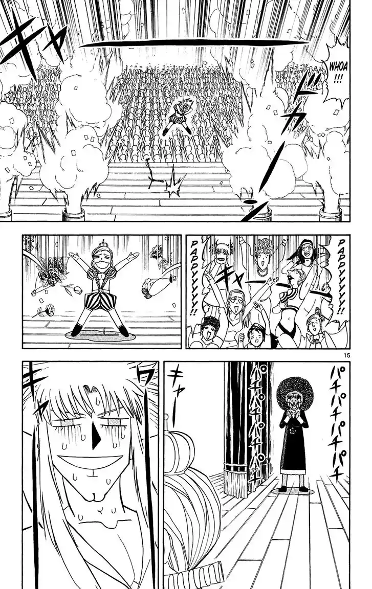 Konjiki no Gash Bell!! (YADAKA Suzuo) Vol.31 Ch.295