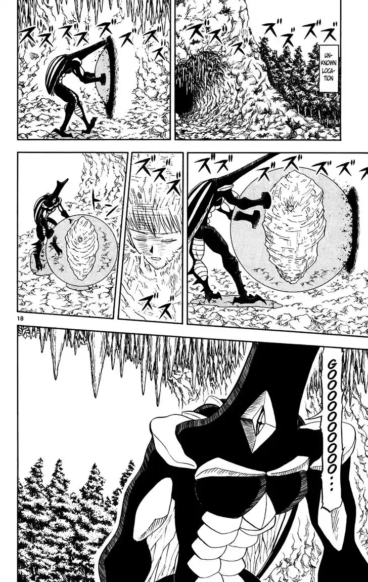 Konjiki no Gash Bell!! (YADAKA Suzuo) Vol.31 Ch.295