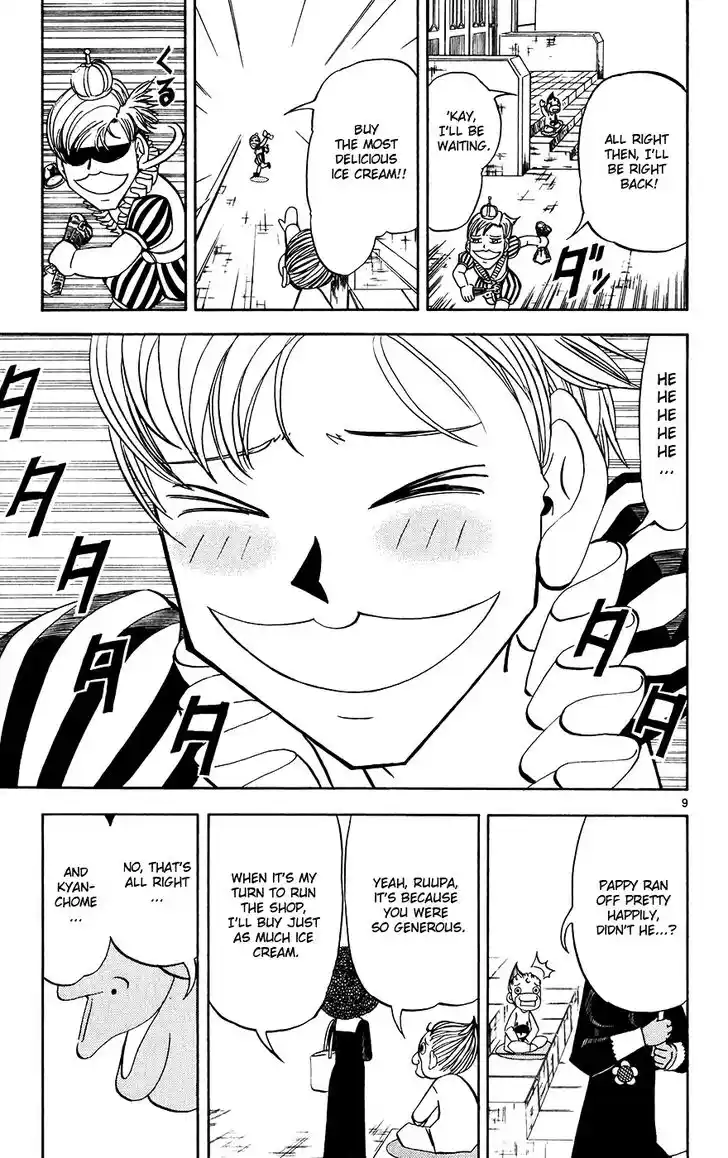 Konjiki no Gash Bell!! (YADAKA Suzuo) Vol.31 Ch.296