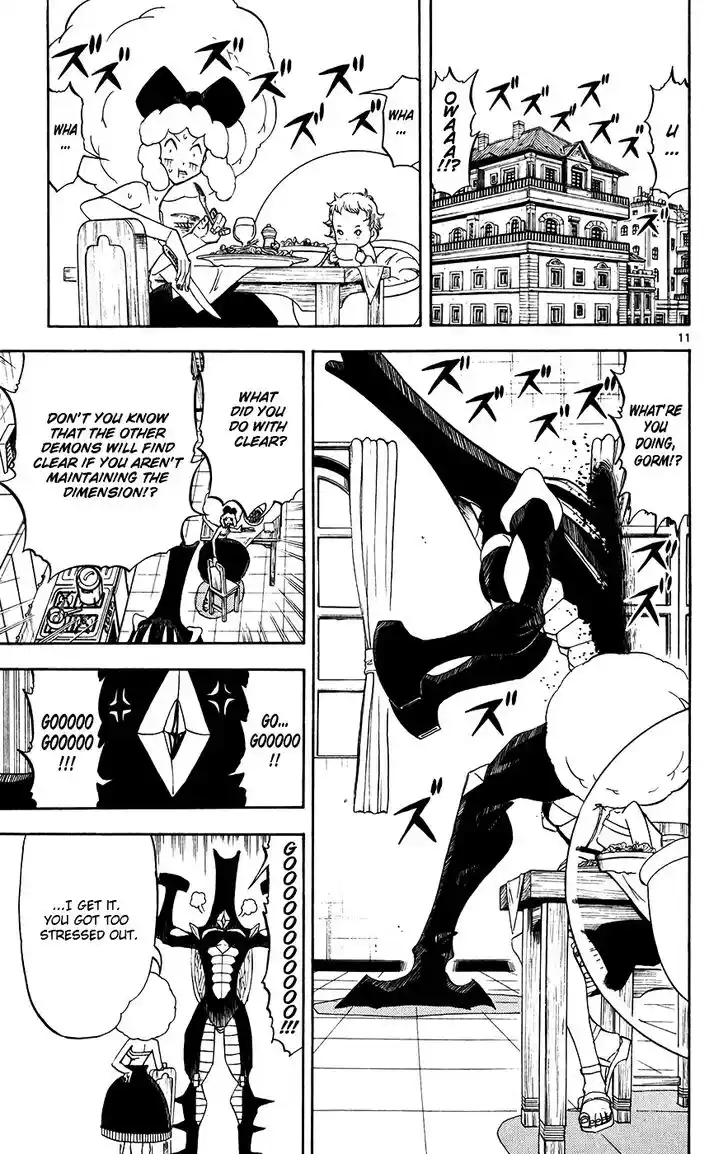 Konjiki no Gash Bell!! (YADAKA Suzuo) Vol.31 Ch.296