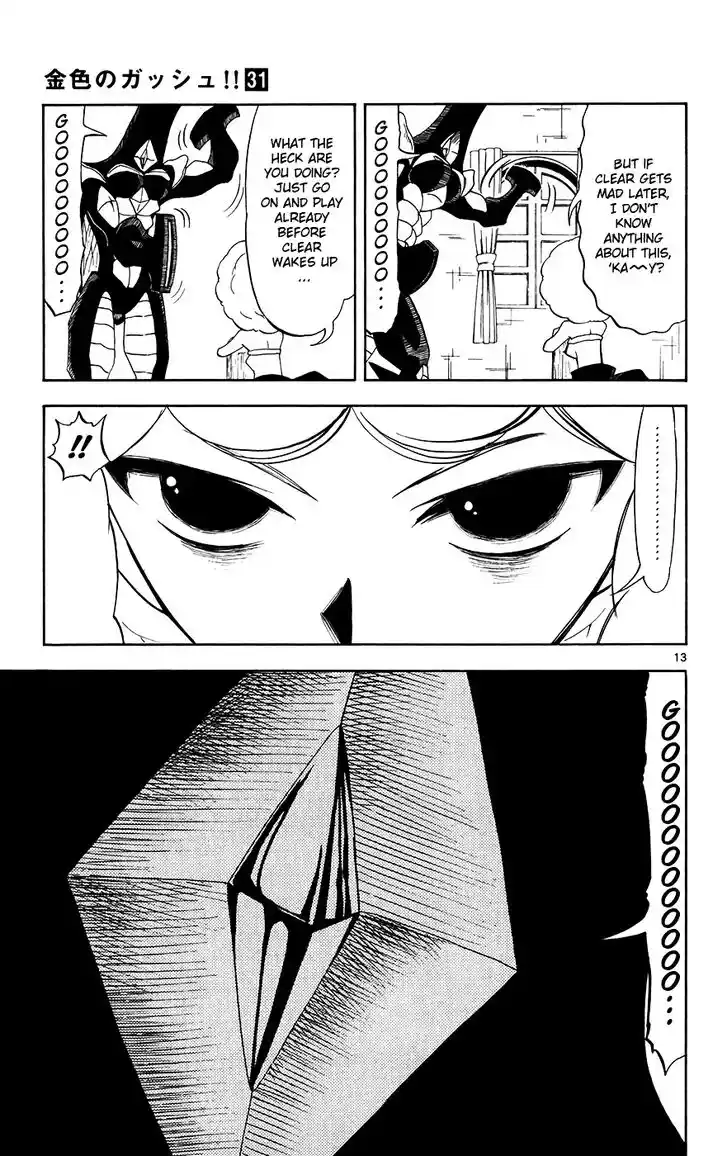 Konjiki no Gash Bell!! (YADAKA Suzuo) Vol.31 Ch.296