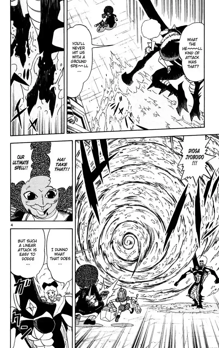 Konjiki no Gash Bell!! (YADAKA Suzuo) Vol.31 Ch.297