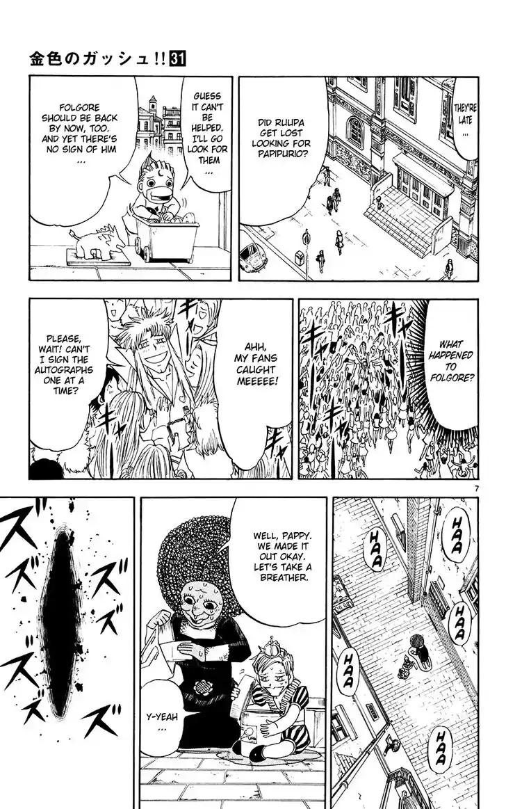 Konjiki no Gash Bell!! (YADAKA Suzuo) Vol.31 Ch.297