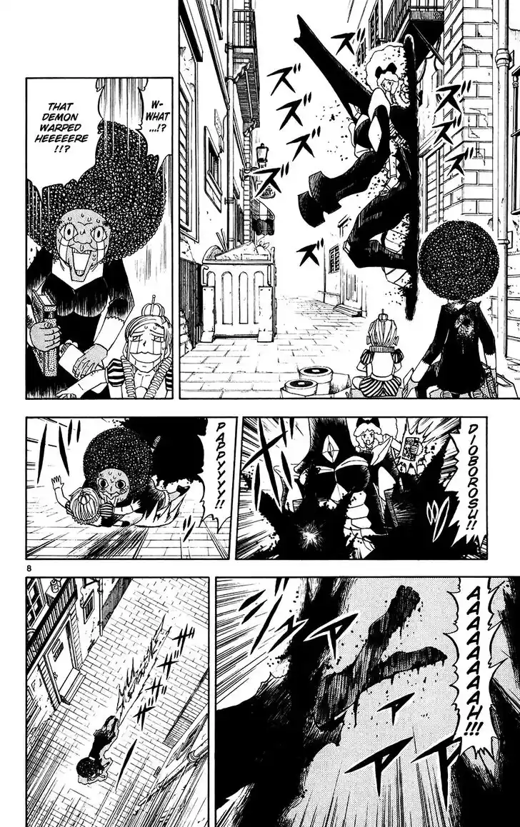 Konjiki no Gash Bell!! (YADAKA Suzuo) Vol.31 Ch.297