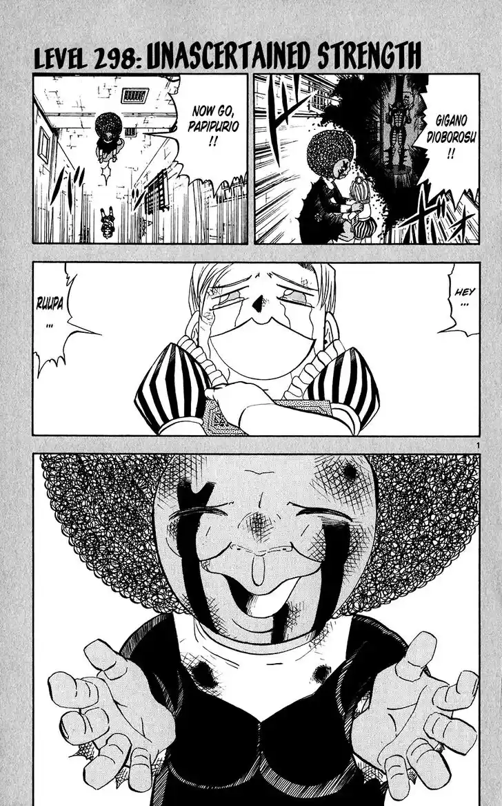 Konjiki no Gash Bell!! (YADAKA Suzuo) Vol.31 Ch.298