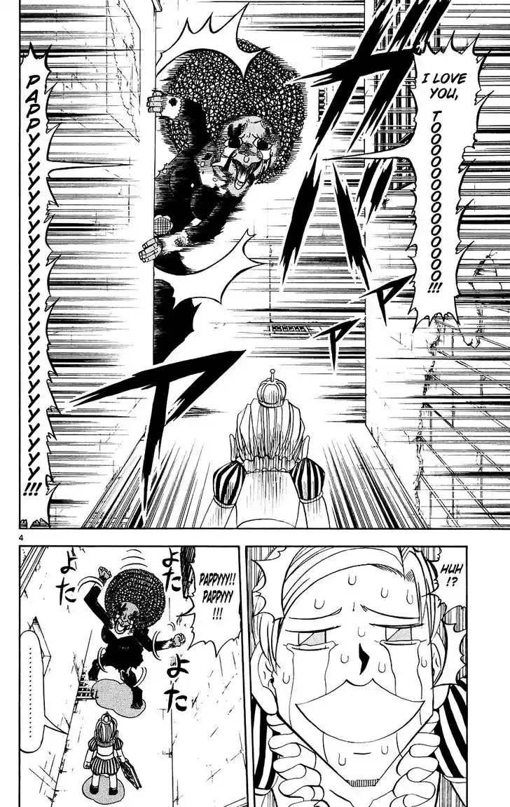 Konjiki no Gash Bell!! (YADAKA Suzuo) Vol.31 Ch.298