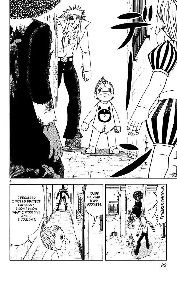 Konjiki no Gash Bell!! (YADAKA Suzuo) Vol.31 Ch.298