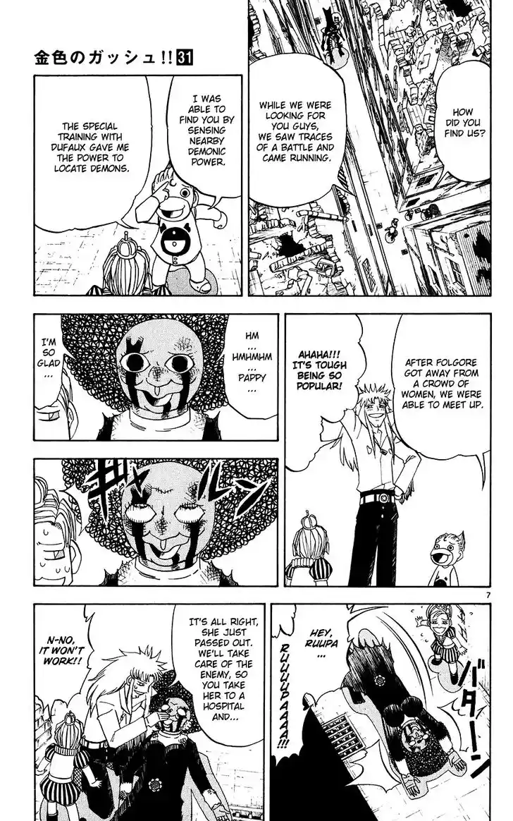 Konjiki no Gash Bell!! (YADAKA Suzuo) Vol.31 Ch.298