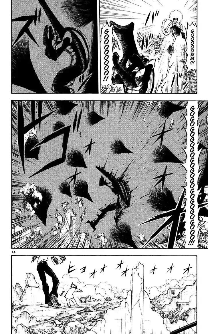 Konjiki no Gash Bell!! (YADAKA Suzuo) Vol.31 Ch.298