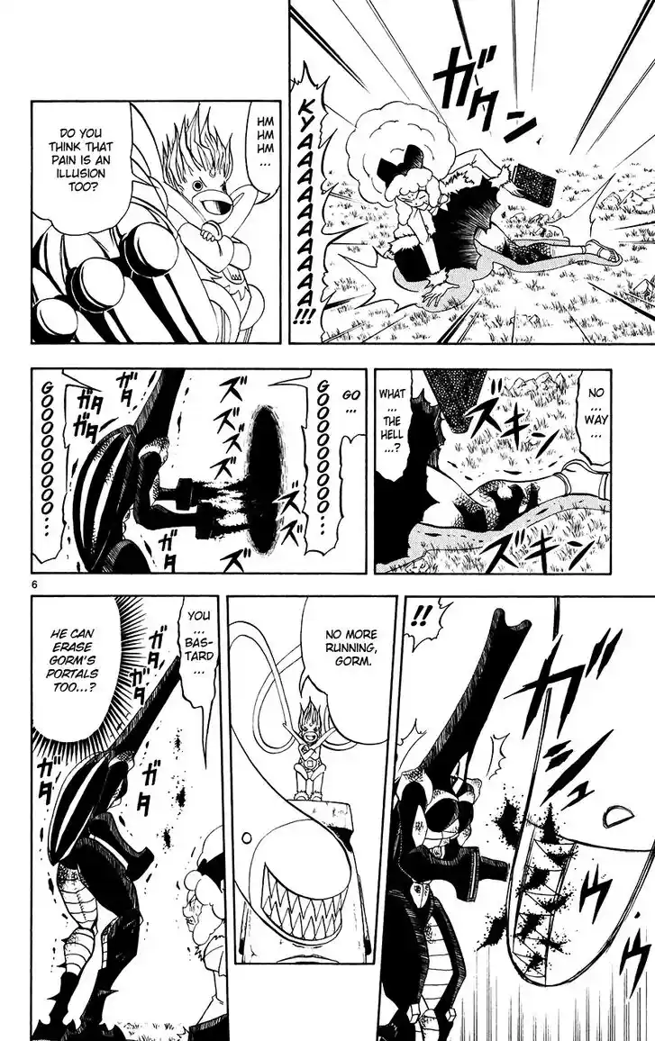 Konjiki no Gash Bell!! (YADAKA Suzuo) Vol.31 Ch.299