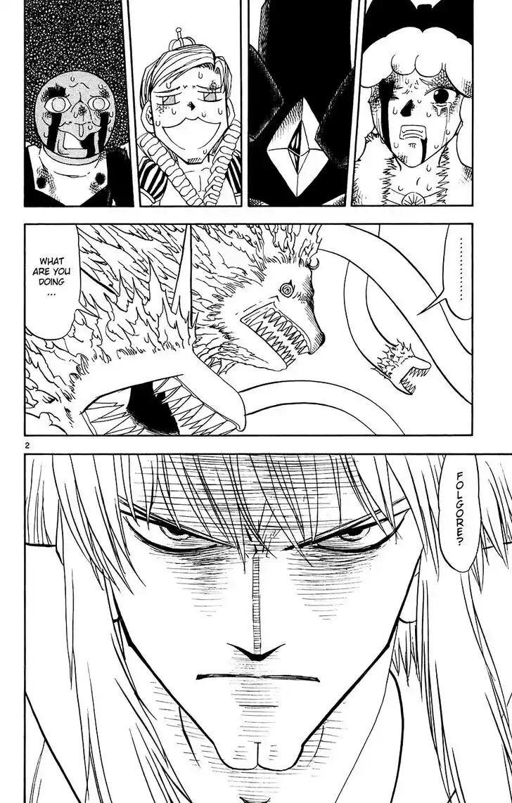 Konjiki no Gash Bell!! (YADAKA Suzuo) Vol.31 Ch.300