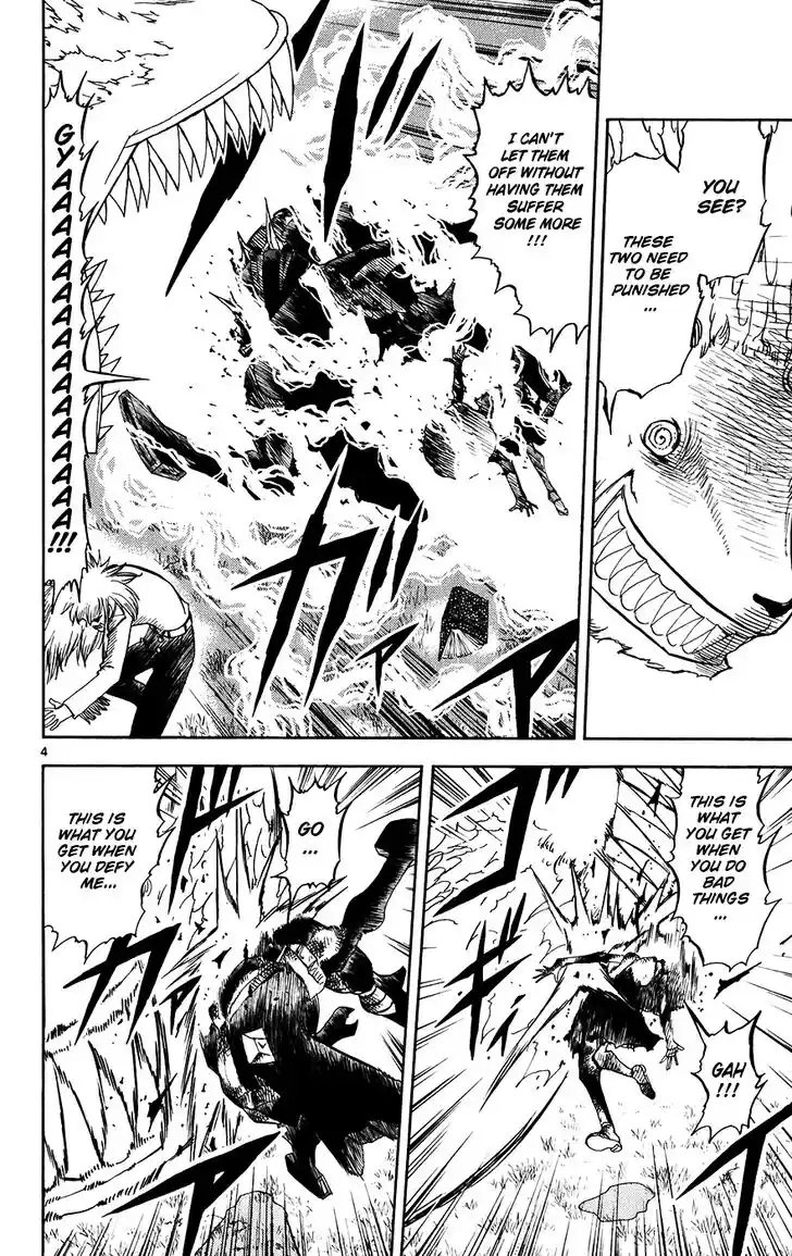 Konjiki no Gash Bell!! (YADAKA Suzuo) Vol.31 Ch.300