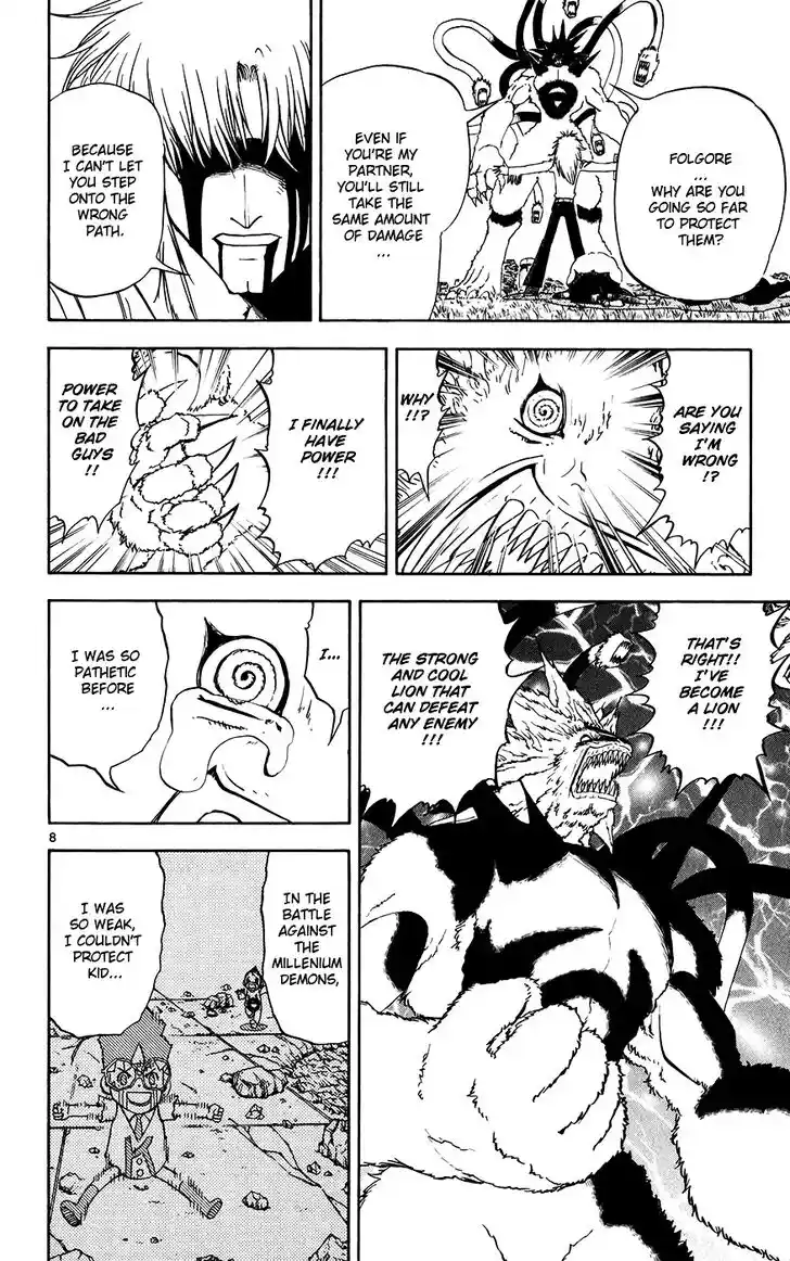 Konjiki no Gash Bell!! (YADAKA Suzuo) Vol.31 Ch.300