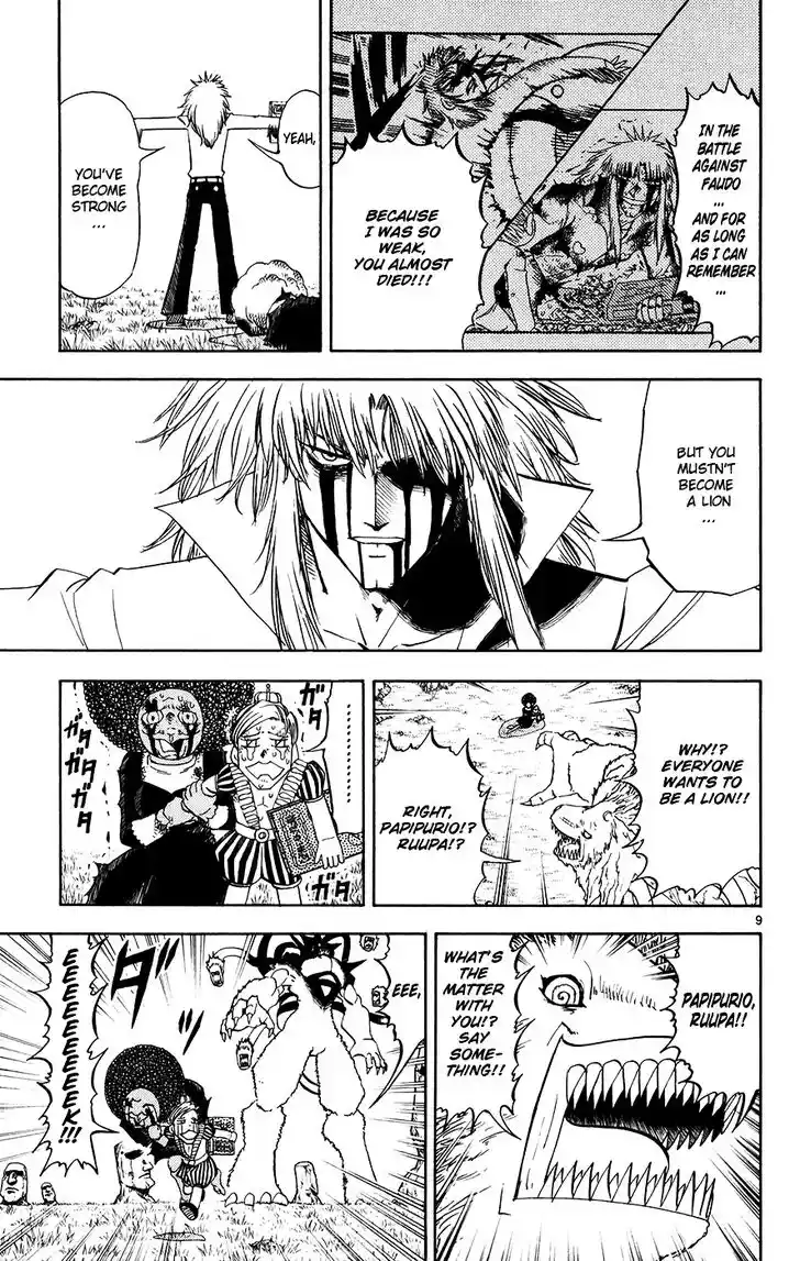 Konjiki no Gash Bell!! (YADAKA Suzuo) Vol.31 Ch.300