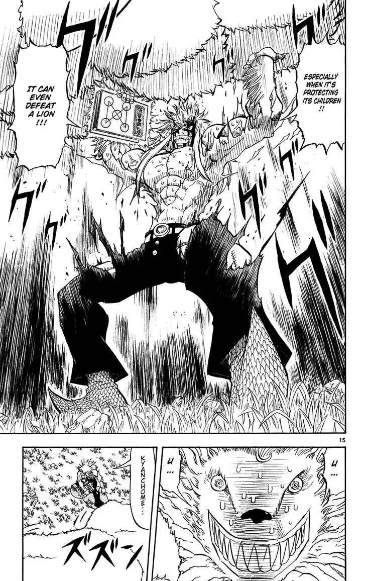 Konjiki no Gash Bell!! (YADAKA Suzuo) Vol.31 Ch.300