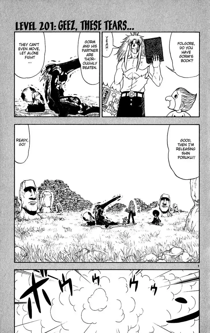 Konjiki no Gash Bell!! (YADAKA Suzuo) Vol.31 Ch.301