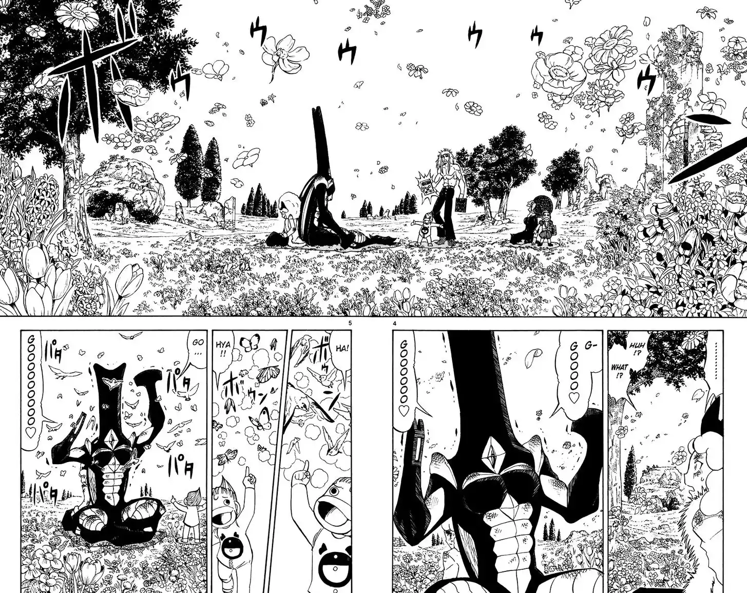 Konjiki no Gash Bell!! (YADAKA Suzuo) Vol.31 Ch.301